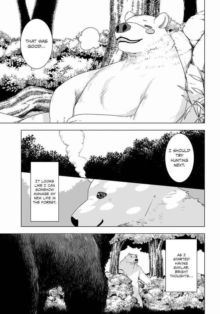 Shirokuma Tensei Chapter 1 39